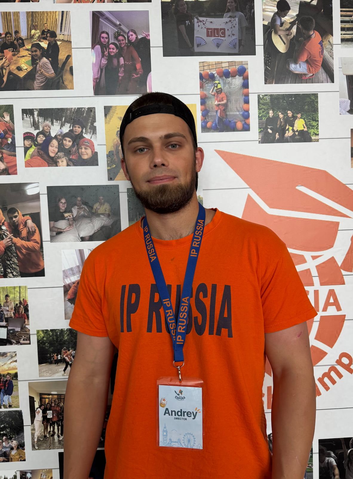 Андрей Машков